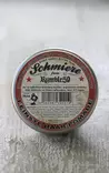 Hiusvaha Schmiere Pomade Light - Hiusvahat - RUM510 - 2