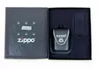 Zippo-kotelo lahjapakkauksessa - Oheistuotteet - ZI420 - 3