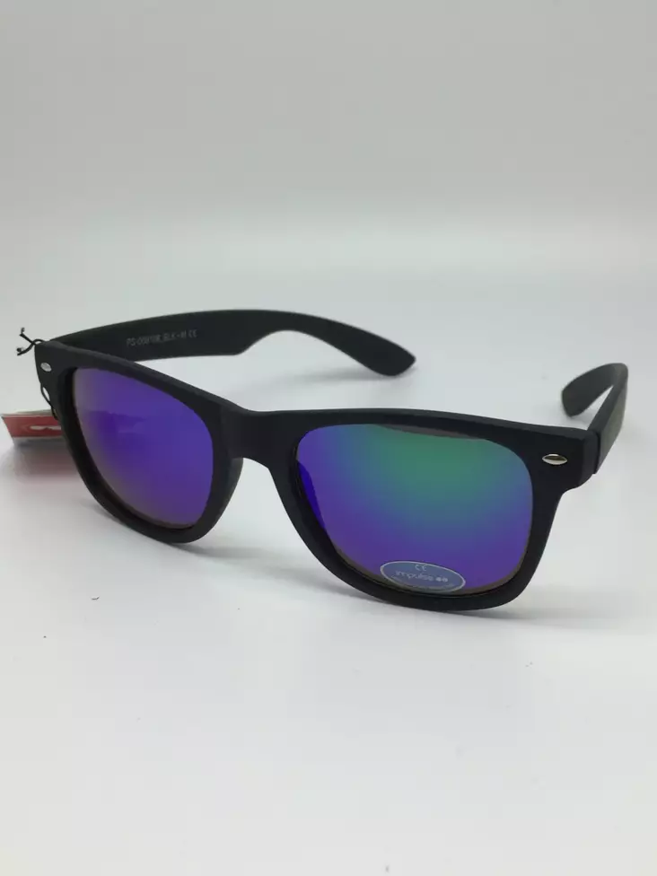 Aurinkolasit, Impulse, BLKM - Aurinkolasit - ARS440 - 1