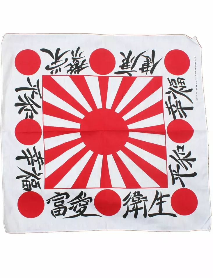 Huivi, Japanin lippu - Huivit - HU200 - 1