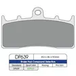 BRAKE PAD DP SINTERED REPLACEMENT STREET TOURING OFF-ROAD/ATV - Jarrupalat - 17210591 - 1