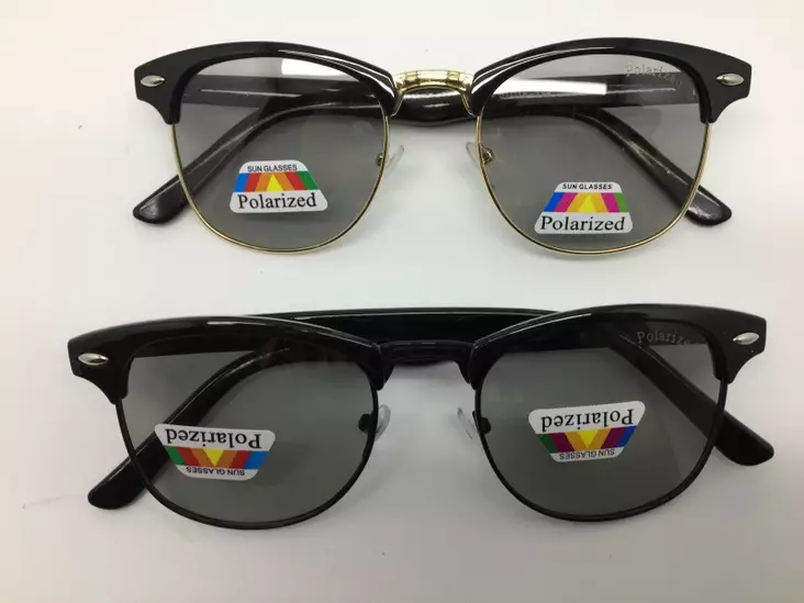 Aurinkolasit, polarisoidut - Aurinkolasit - ARS471 - 1