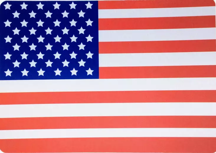 Hiirimatto, USA:n lippu - Muu sälä - PRT901 - 1