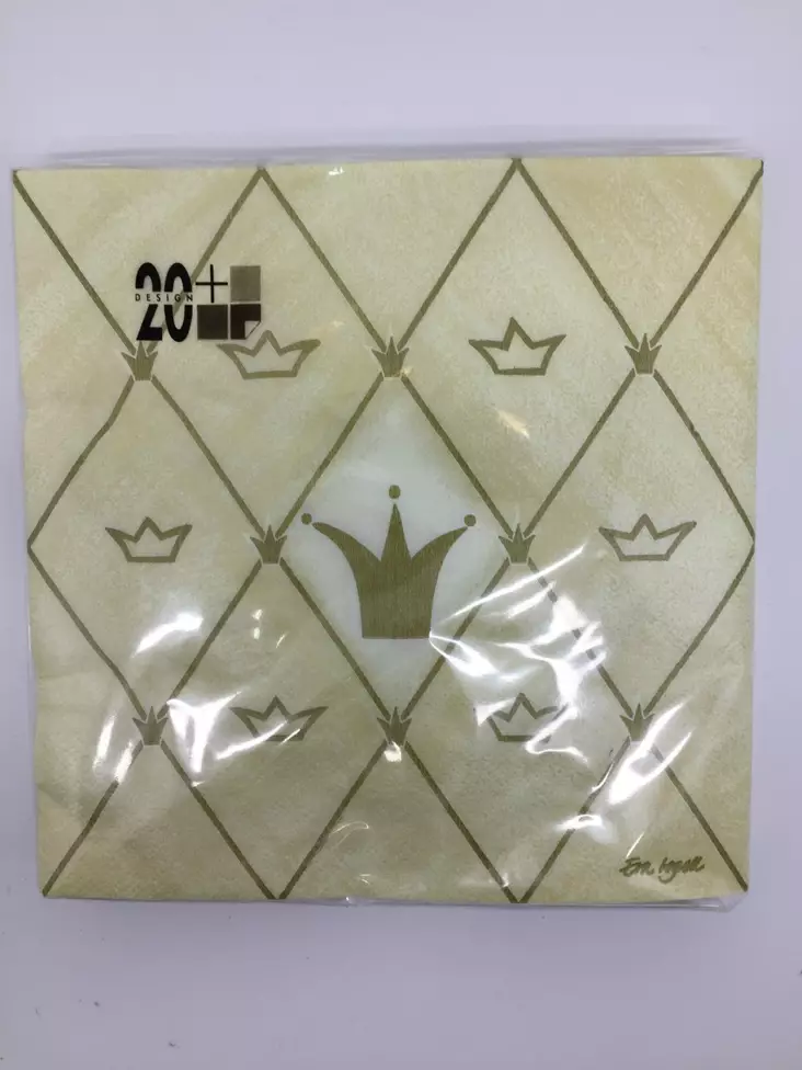 Lautasliina, Roayl, offwhite - Servetit - SER31 - 1