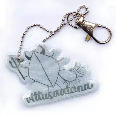 Heijastin, Se tunne kun - Heijastimet - PRT1122 - 1