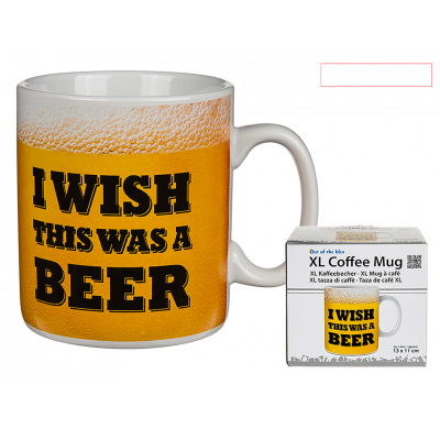 Jättimuki, I wish this was a beer - Astiat - LKM282 - 1