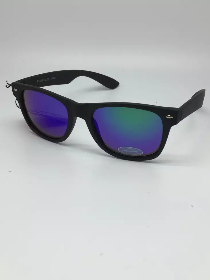 Aurinkolasit, Impulse, MBL - Aurinkolasit - ARS442 - 1