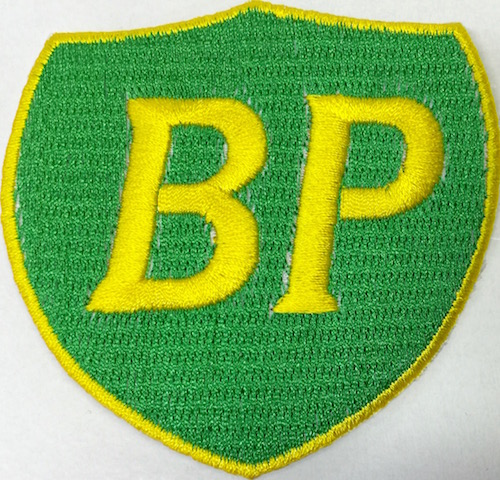 Kangasmerkki-BP - Kangasmerkit - K1182 - 1