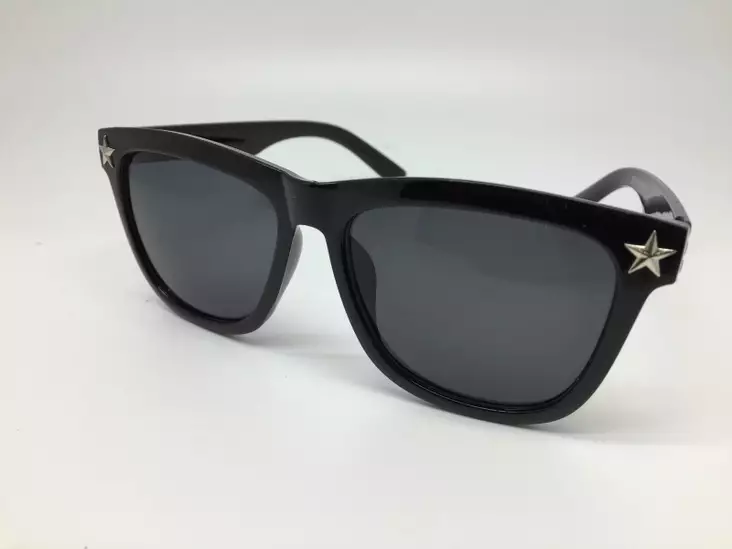 Aurinkolasit, Stars - Aurinkolasit - ARS463 - 2