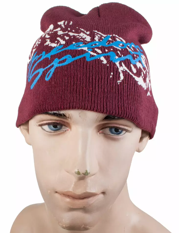 Pipo-Freedom spirit-tumman punainen-PI273 - Pipot - PI273 - 1