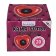 Kama Sutra pallo 11 cm ! K18 ! - Sekalainen sisustus - PRT1204 - 2