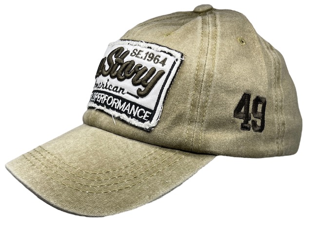 Lippis New Story, hiekka - Lippikset - LC694 - 1