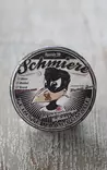 Hiusvaha Schmiere Pomade Rock-Hard - Hiusvahat - RUM515 - 1
