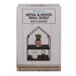 Metallinen seinähyllykkö Talo - Seinälle - PRT1265 - 2