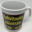 Muki Kahvitauko 8-16 - Astiat - LKM295 - 2