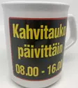 Muki Kahvitauko 8-16 - Astiat - LKM295 - 3