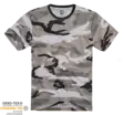 Miesten T-paita urban camo - T-paidat - TP1286 - 1