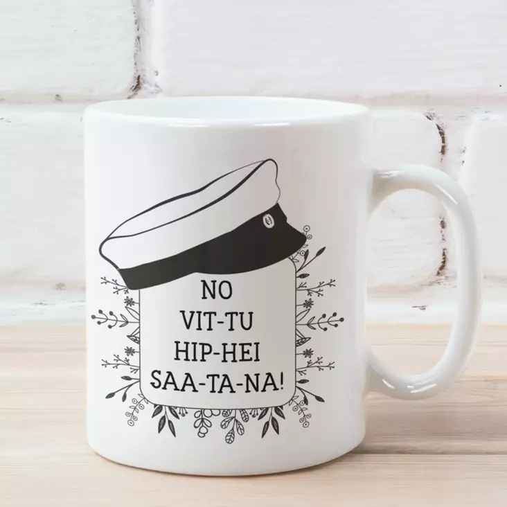 Muki No Vit-tu Hip-Hei Saa-ta-na! - Mukit - MUKI146 - 1