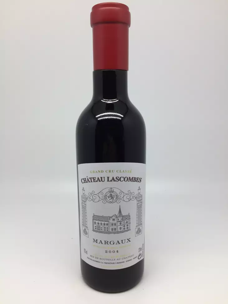 Pippurimylly-viinipullo-etukuva - Keittiötarvikkeet - PRT926 - 1