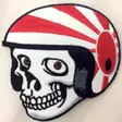 Kangasmerkit, Skull & Helmet red - Kangasmerkit - K1427 - 1