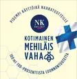 Nahkarasva Kotimainen Mehiläisvaha - Kenkätarvikkeet - NRA7 - 2