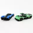 Pienoismalli Aston Martin Valkyrie - Pienoismallit - LELU367 - 2