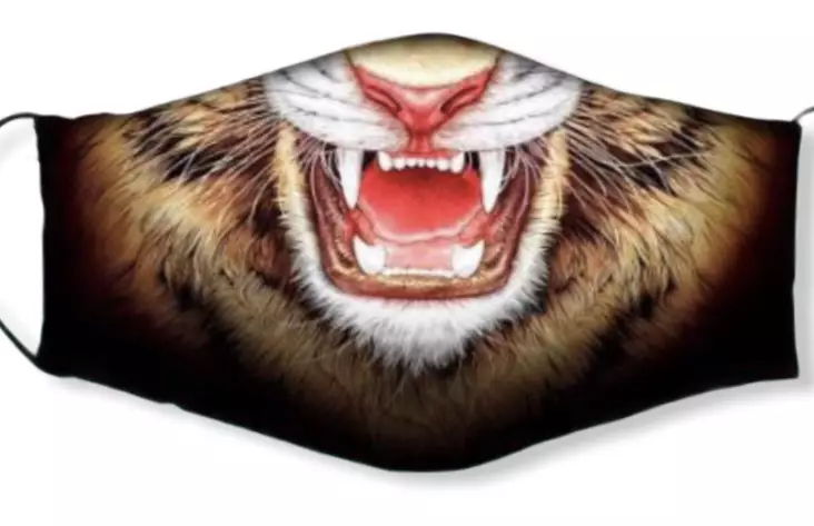 Kangasmaski Lion - Maskit - MASKIK37 - 1