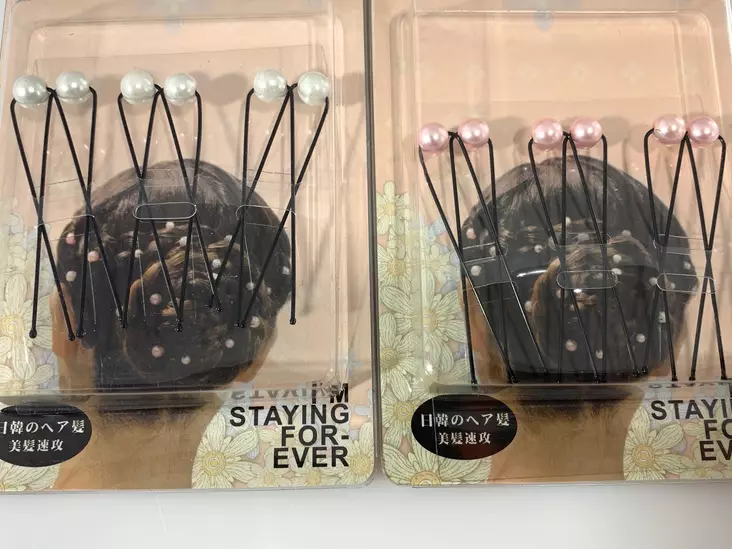 Nutturakoristeet, helmi - Hiuskoristeet - PIN227 - 1