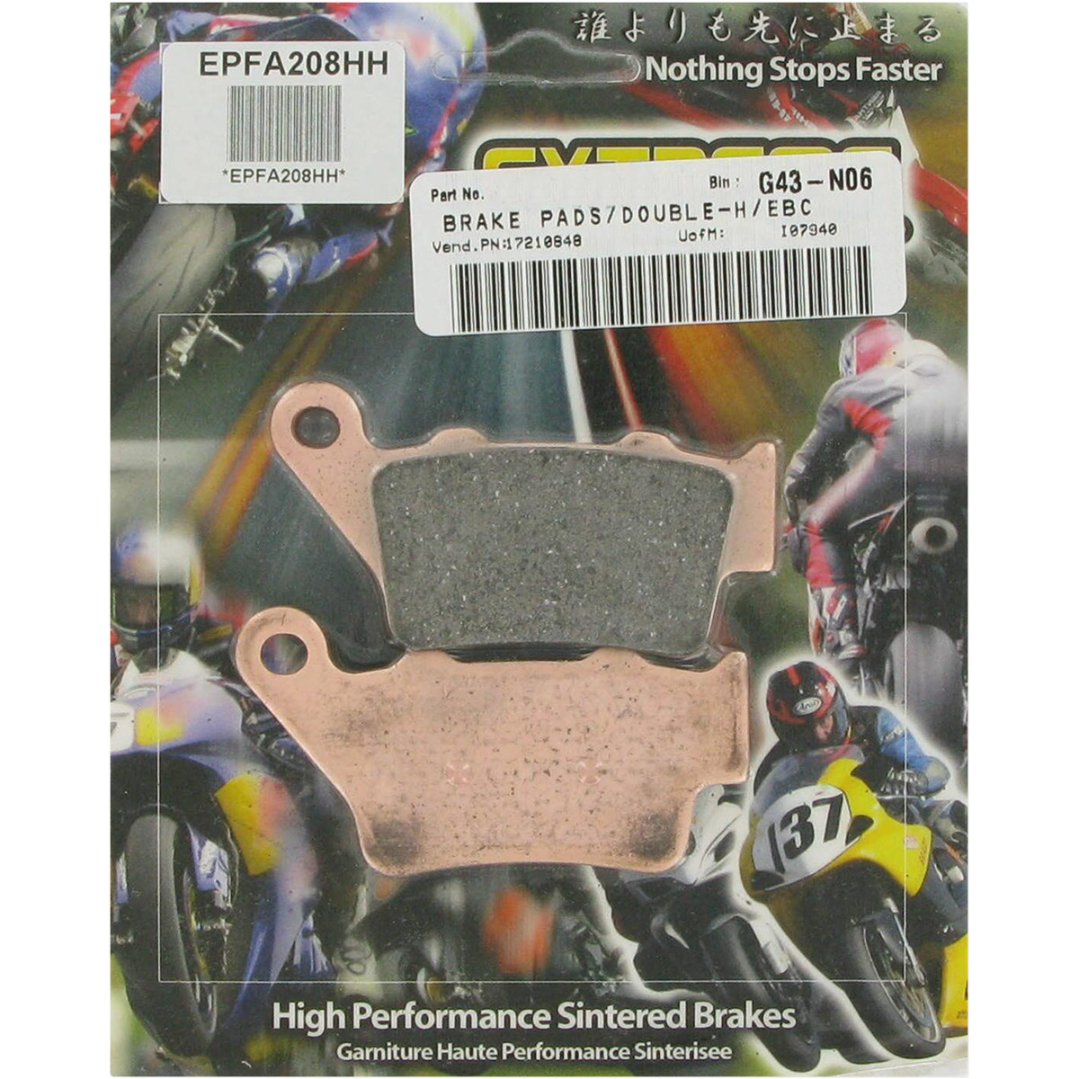 BRAKE PAD EPFAHH SERIES SINTERED METAL verkkokauppa
