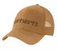 Lippis Dunmore logo, ruskea - Lippikset - CRH8 - 1