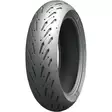 TIRE ROAD 5 REAR 190/50ZR17 (73W) TL - Renkaat - 03021188 - 1