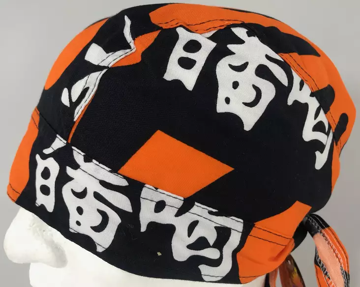 Headwrap, Japan sunrise - Headwrapit - HW38 - 1