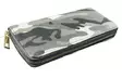 Lompakko, Urban camo - Lompakot ja rahakukkarot - KN459 - 1
