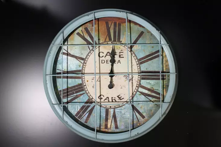 Cafe de la Gare-kello - Kellot - PELT59 - 1